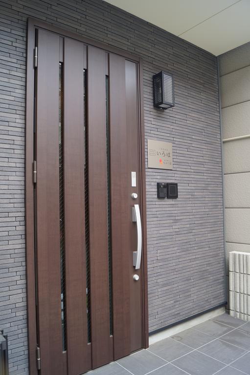 Kyostay Iroha Momijitei Kyoto Buitenkant foto
