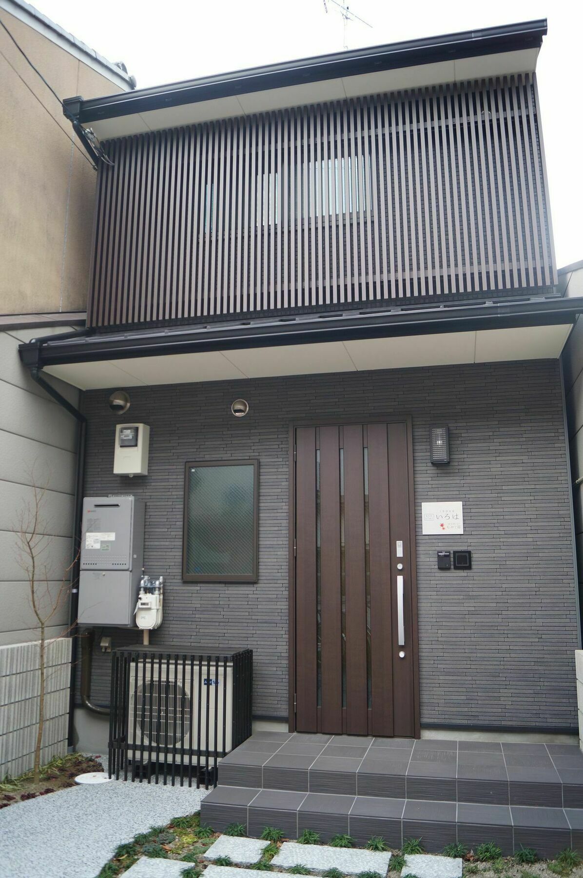 Kyostay Iroha Momijitei Kyoto Buitenkant foto